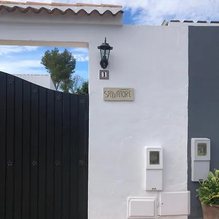 בית נופש Salvatore Aznalcázar